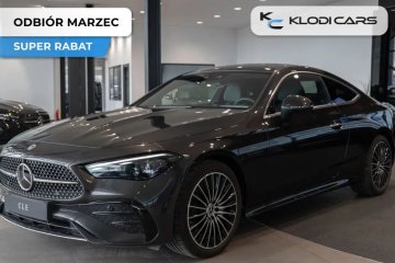 300 4Matic, AMG Premium Plus, Panorama, Head-UP